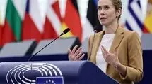 کالاس خواستار «راه حل دیپلماتیک» در رابطه با ایران شد