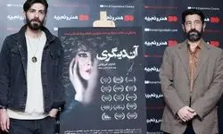 صدای خاموش جامعه در فیلم سینمایی «آن دیگری» 