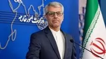ابراز همدردی و همبستگی ایران با ونزوئلا در پی زمین‌لرزه شدید