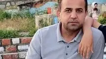 مرگ کارگر مصدوم سنگ‌کار مریوان