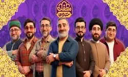 جزئیات جدید از برنامه تلویزیونی «محفل ستارگان» منتشر شد