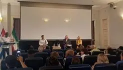 برگزاری مراسمی تحت عنوان «بررسی اندیشه های ضد امپریالیستی امام خمینی و فیدل کاسترو»