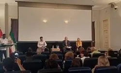 برگزاری مراسمی تحت عنوان «بررسی اندیشه های ضد امپریالیستی امام خمینی و فیدل کاسترو»