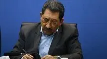 دستور رئیس‌جمهور مبنی بر خارج شدن صنایع از اولویت اول قطع برق
