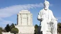  بزرگداشت فردوسی در ایروان؛ پاسداشت زبان فارسی و میراث شاهنامه  