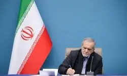 پیام تبریک رئیس‌جمهور به قهرمانان کاروان ایران در بازی‌های آسیایی ناگویا
