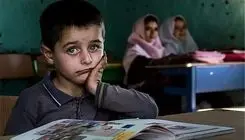 ترک تحصیل در این استان بیداد می‌کند