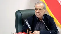 پزشکیان: برای حل مشکلات مردم نگاه حزبی و جناحی نداریم