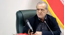پزشکیان: استعفا نمی‌دهم + فیلم