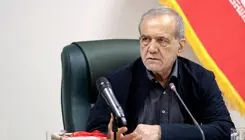 پزشکیان: برای حل مشکلات مردم نگاه حزبی و جناحی نداریم