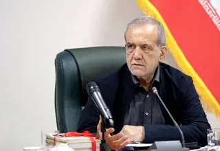 پزشکیان: استعفا نمی‌دهم + فیلم