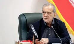 پزشکیان: استعفا نمی‌دهم/فیلم