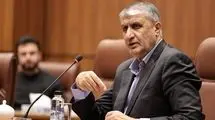 ‌اسلامی در نامه به گروسی: به بی‌عملی‌هایت رسیدگی می‌کنیم