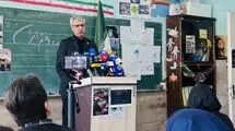 ایران با آمریکا مذاکره می‌کند؟ بقائی پاسخ داد