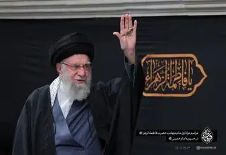 مراسم شام شهادت حضرت زهرا سلام‌الله‌علیها با حضور رهبر انقلاب برگزار شد