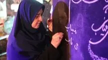 «خط وطن» در برج آزادی گشایش یافت/ حضور سخنگوی دولت و مدیران فرهنگی در آیین افتتاح