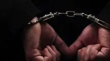 مرد جذاب که با وعده ازدواج در سایت همسریابی زنان تهرانی را شکار می کرد ...