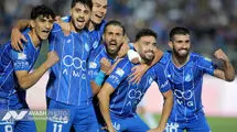 هفته نهم لیگ برتر فوتبال ایران؛ استقلال تهران - آلومینیوم اراک