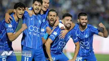 هفته نهم لیگ برتر فوتبال ایران؛ استقلال تهران - آلومینیوم اراک