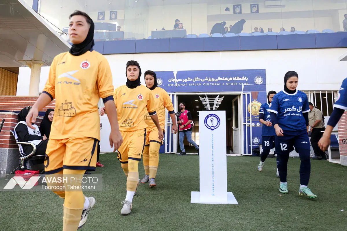 لیگ برتر فوتبال زنان ـ گل گوهر سیرجان و خاتون بم