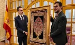 ادیان الهی ظلم و خشونت را محکوم کرده‌اند