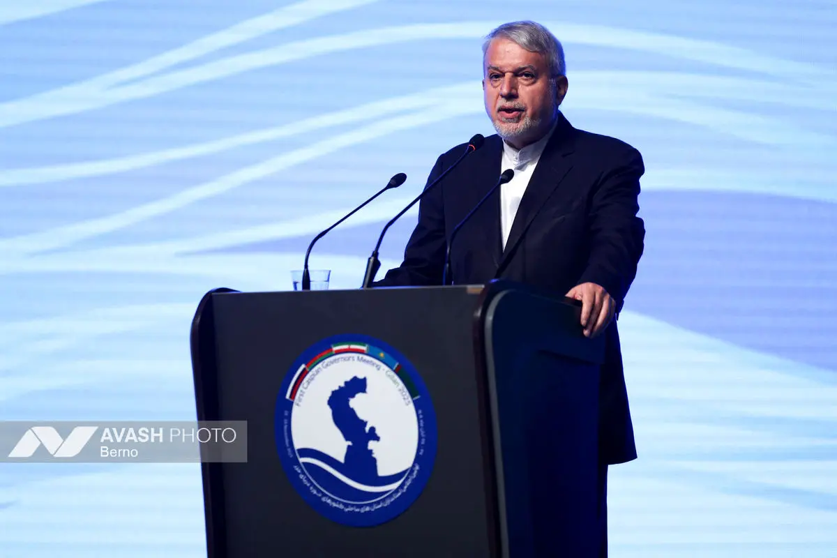 اجلاس بین المللی استانداران ساحلی دریای خزر