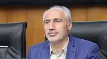 پیام تسلیت پزشکیان به رئیس سازمان برنامه و بودجه