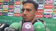 سورگی: باید الان به پرسپولیس می‌رفتم