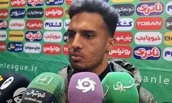سورگی: باید الان به پرسپولیس می‌رفتم