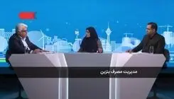 از دست رفتن نیمی از ظرفیت تولید پالایشگاه لاوان با آغاز حملات اخیر