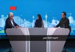 از دست رفتن نیمی از ظرفیت تولید پالایشگاه لاوان با آغاز حملات اخیر