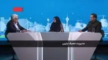 از دست رفتن نیمی از ظرفیت تولید پالایشگاه لاوان با آغاز حملات اخیر
