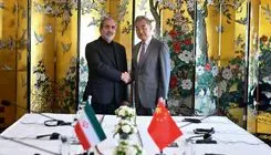 دیدار وزیر خارجه چین با معاون شورای امنیت ملی ایران