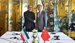 دیدار وزیر خارجه چین با معاون شورای امنیت ملی ایران