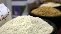 سقف قیمت برنج ایرانی ۲۰۰ هزارتومان تعیین شد