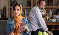 شیدایِ سریال «زخم کاری» عزادار شد
