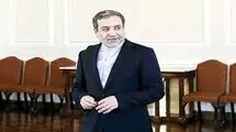  کدگذاری دیپلماتیک در میانه بحران 