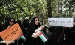 تجمع حزب موتلفه اسلامی در حمایت از مادران و کودکان غزه
