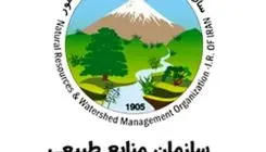 بیانیه سازمان منابع‌طبیعی و آبخیزداری در پی حمله آمریکایی صهیونیستی به این سازمان