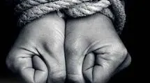 گروگان ۵۵ ساله هرمزگانی از چنگ آدم ربایان رها شد