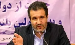 اعلام جزئیات بسته حمایتی از صنایع آسیب‌دیده