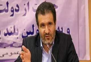 اعلام جزئیات بسته حمایتی از صنایع آسیب‌دیده