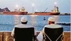 هرمز برگ برنده تهران 