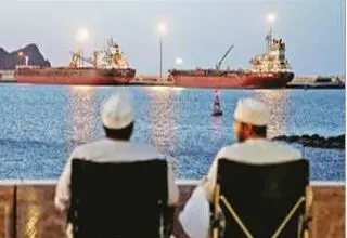 هرمز برگ برنده تهران 