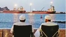 هرمز برگ برنده تهران 
