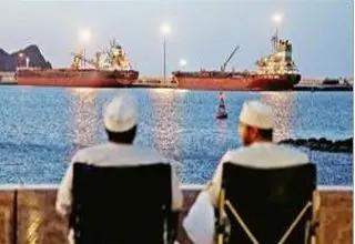 هرمز برگ برنده تهران 