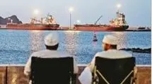 هرمز برگ برنده تهران 