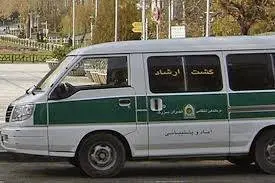 دستکاری در مصوبه گشت ارشاد