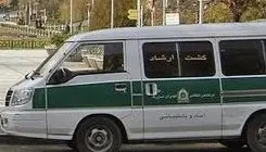 دستکاری در مصوبه گشت ارشاد