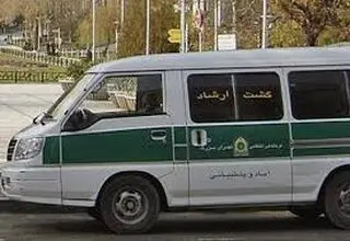 دستکاری در مصوبه گشت ارشاد